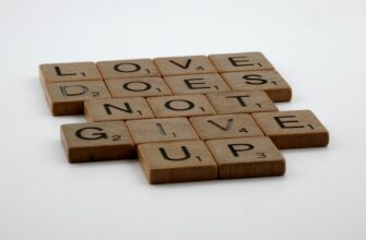 amore kriptovaljuta2