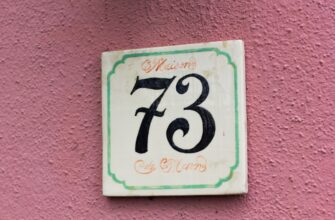 defi c22