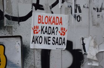 klast na depozit dot na aave