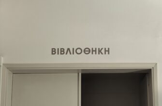 kripto bgb2