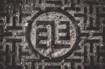 kripto china2