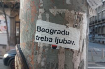kriptovaljuta bedrock2