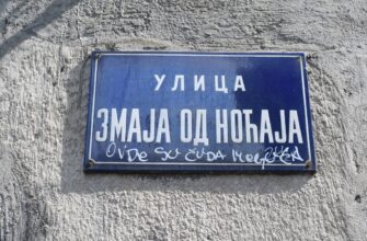 kriptovaljuta ivanka2
