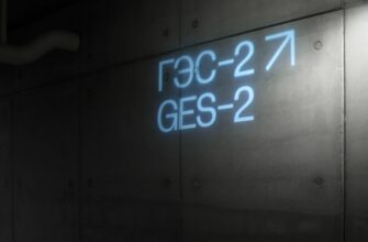dca robot jefirium na gate 15 minut 2025