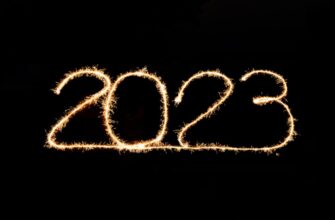 kak prodat sol za som nalichnymi v erevane 2025