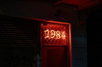 sving ton na gate 15 minut poshagovo