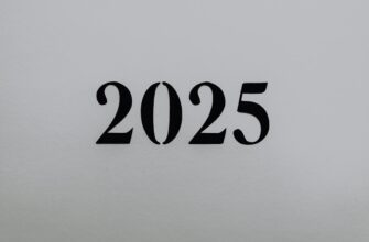 stejkat usdc na beefy 2025